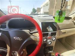 Chery Fulwin 2